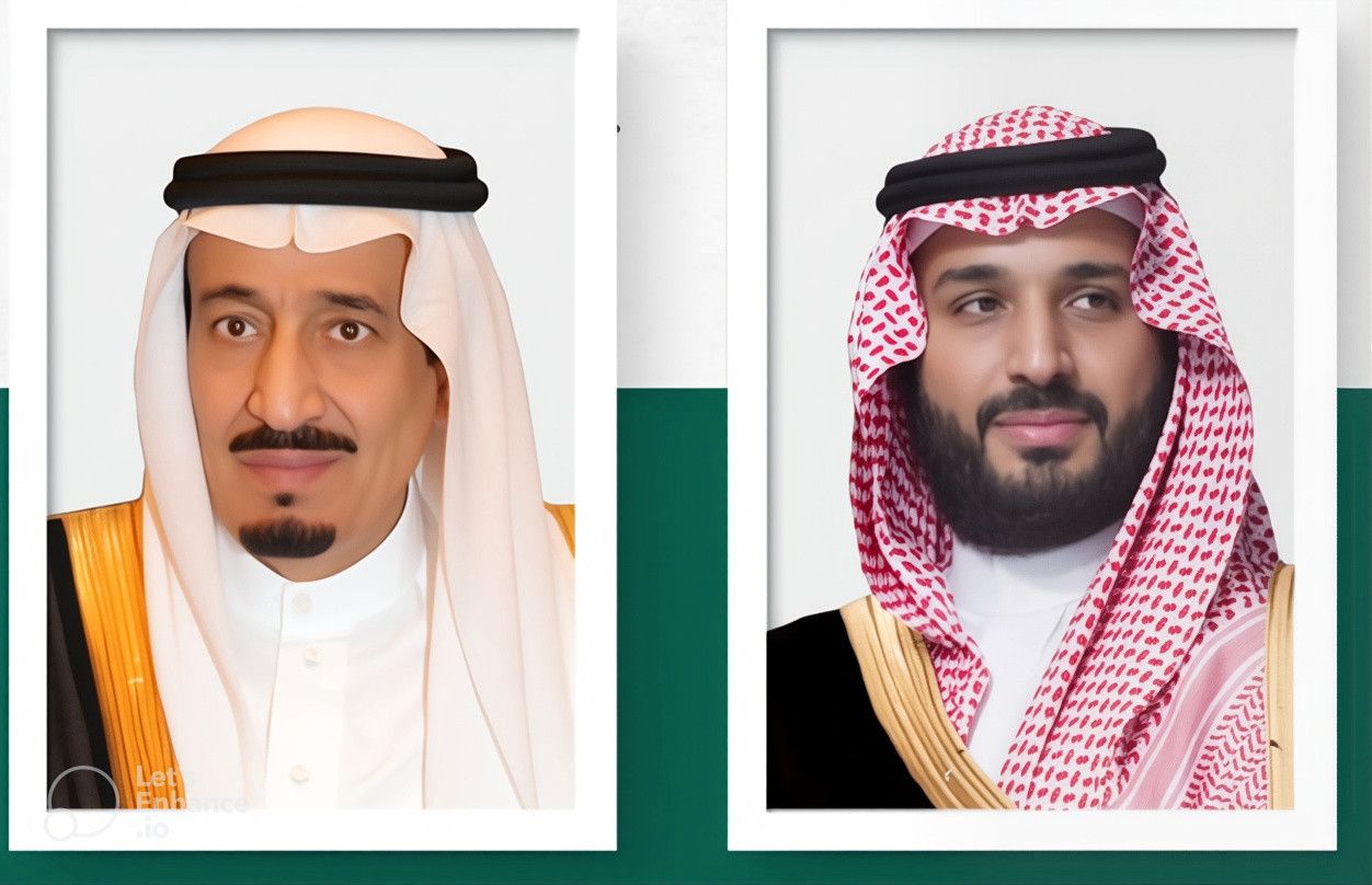 [Arabie Saoudite] Félicitations royales à la Côte d'Ivoire pour la réélection du Président Ouattara