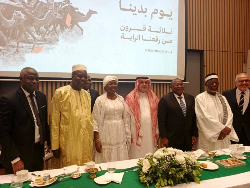 [Diplomatie]Célébration du 299e ²anniversaire de l'État Saoudien à Abidjan